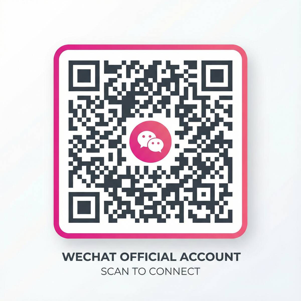 欧美精品公众号